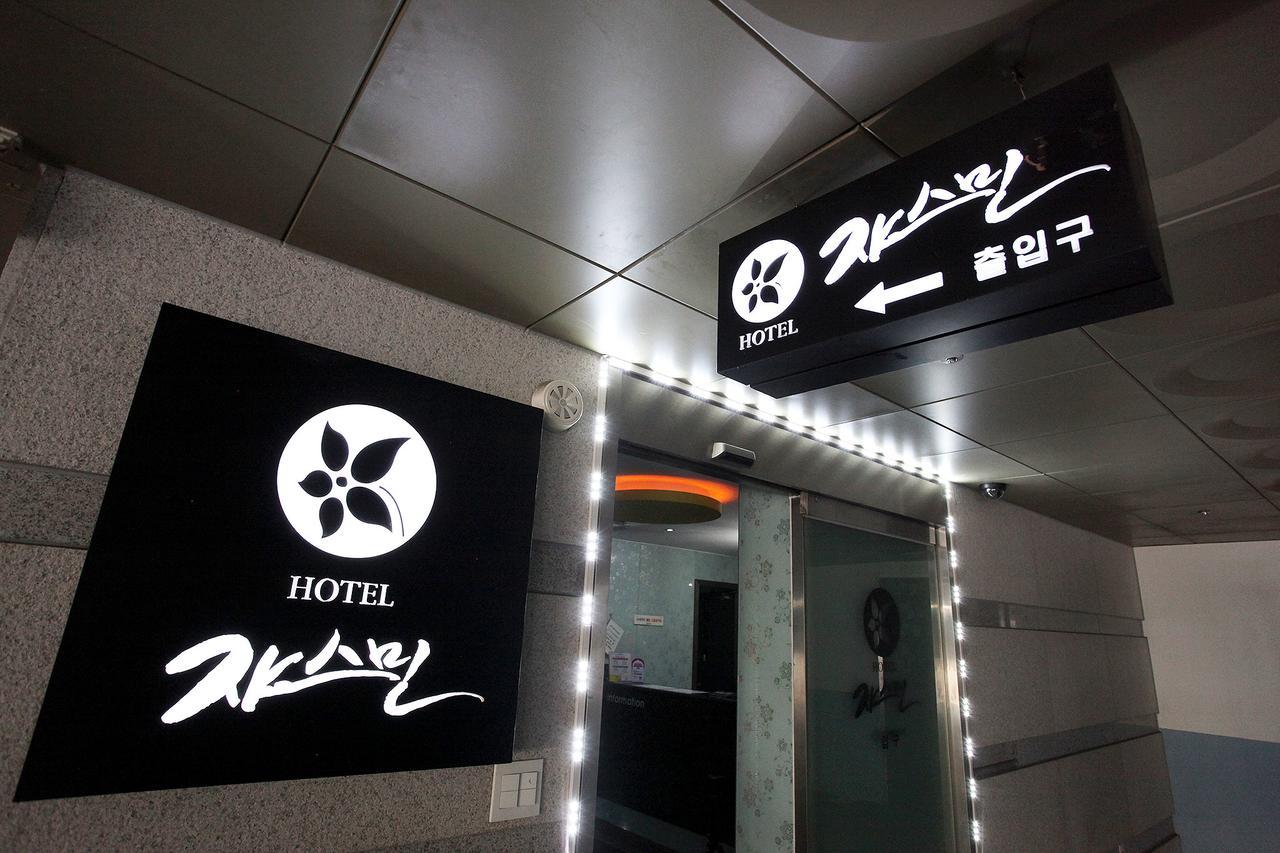 Hotel Jasmine Seul Zewnętrze zdjęcie